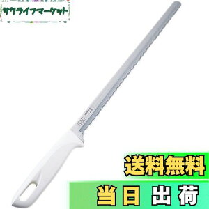 yzL KAI P[LiCt 27.5cm gn Ŏg₷p` Kai House Select{