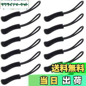 yzWisdompro Wbp[^u Wbp[v t@Xi[  `bN bN/Jo/obO/ߗ vR[h Ep 12{Zbg ubN