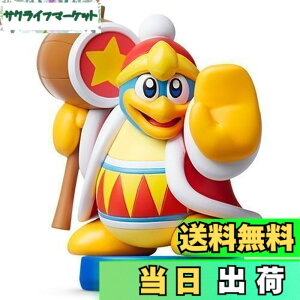 �y���������zamiibo �f�f�f�剤(���̃J�[�r�B�V���[�Y)