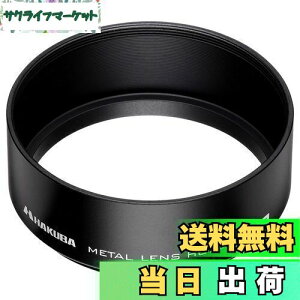 yznNo HAKUBA Yt[h ^Yt[h x6000nA~jE 55mmtB^[ap ubN KMH-55