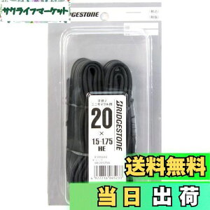 yzuaXg(BRIDGESTONE) `[u TCY/HE20×1.5`1.75 pou HE20175A P7190 F315010