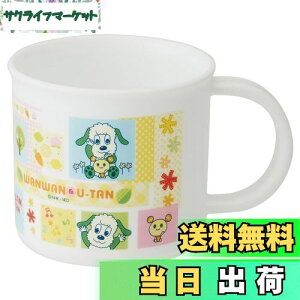 yzXP[^[(Skater) ٓ vRbv 200ml qp H@Ή { ȂȂ΂! 16 KE4A-A