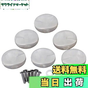 �y���������zYibuy 6���� �z���C�g�p�[���F �}�V���w�b�h�̃{�^�� �l�W �ƃ��b�V���[�t�� �G���L�M�^�[ �E�N�����̂���