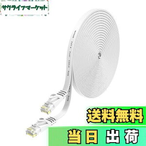 yzlovicool LANP[u CAT6 RJ45RlN^ MKrbg 50tbg 15m zCg f pb`pl ANZX|CgɓKp܂