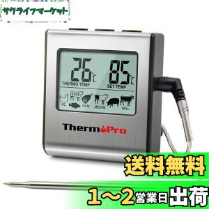 yzThermoProT[v NbLOpI[uxvfW^ ~N R[q[  g Hi Ȃǂ̉xǗpLb`^C}[ƃA[@\TP16