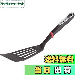 yzeBt@[ tCԂ ւ Ԃ ₷ H@Ή uCWjI O^[i[v VR[Xgbp[t K21329