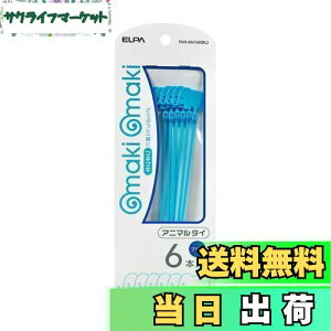 yzELPA Aj}^C u[ TUH-AN150(BL)