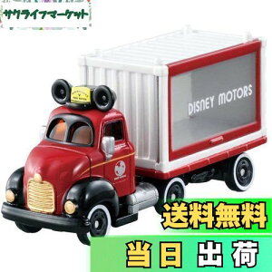 yzg~J fBYj[[^[X DM-14 h[L[