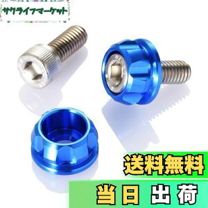 yzfCgi(Daytona) PREMIUM ZONE(v~A][) oCNp io[v[g {g M6×15mm z_[Zbg 2 u[ 91946