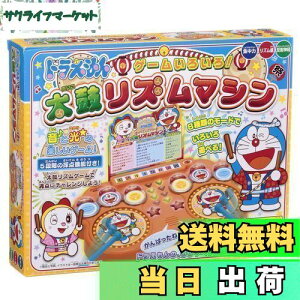 yzG|bN(EPOCH) h ۃY}V ST}[NF 4Έȏ  Q[ vCl:1l EPOCH