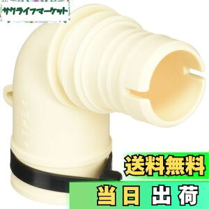 yzSANEI(TGC) @rgbvG{ rz[Xڑp 31E32E37mmp PH5543F