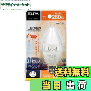 yzGp (ELPA) LEDdVfA` d LEDd  E17 3.3W dF LDC4CL-E17-G351