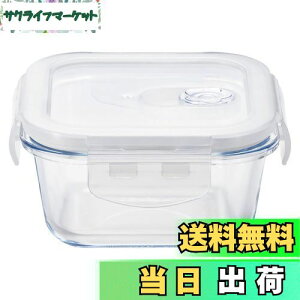 yzAfA(ADERIA) NbNbN XNGA300WT 300ml e탌WΉ 4ʃbN KXe H8764 ۑe KX LjX^[ ϔMe e  ϔMKXe r 