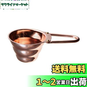 yzHARIO(nI) V60 vʃXv[ Jp[ R[q[肫12g  R[q[ W[ { M-12CP