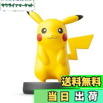 楽天市場】amiibo ピカチュウ 大乱闘スマッシュブラザーズシリーズの通販