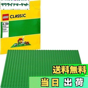 yzS (LEGO) NVbN b(O[) 10700