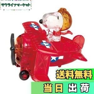 yzro[(BEVERLY) 40s[X NX^pY Xk[s[ tCOG[X