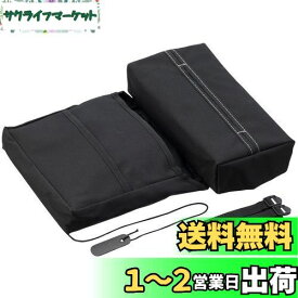 星光産業 車内用品 EXEA(エクセア) ティッシュケース ティッシュ&ゴミ箱 ブラック EH-172