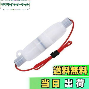 yzG[(amon) h~jǃq[Yz_[ DC12VE30W/DC24VE60W 2.5A(MAX) (h\IPX4) 2890