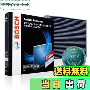 yzBOSCH({bV) Xo/g^/NTXԗpGARtB^[ AGXgv~A (RECXERA^Cv) AP-T07