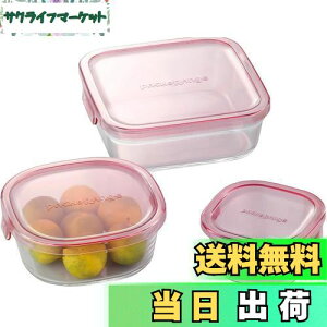 yziwaki(CL) ϔMKX ۑe sN p^ 3Zbg pbN&W PS-PRN-3P1