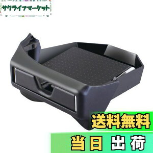 yzƉbN(Tsuchiya Yac) Ԏpi g^ 80n mA HNV[ p X}z gC Vo[ ?15.19×14×8.2cm SY-NV2