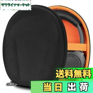 yzGeekria P[X Shield wbhzP[X ݊ n[hP[X sp n[hVFP[X I[fBIeNjJ Audio-Technica ATH-ANC7B, ATH-ANC27X, ATH-ANC27, ATH-ANC9, ATH-SR30BT ɑΉ [|[