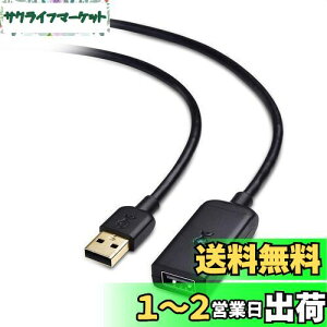 yzCable Matters  USB P[u - 10mA Active R[h USB 2.0A480Mbpsf[^]AType A IX - X s[^[AubN