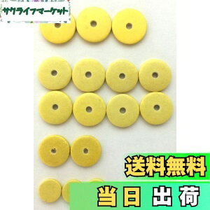 �y���������zKembori �t���[�g�p �^���| 16�_�Z�b�g