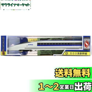 yzyNEWz g[ NQ[W _CLXgXP[f No.35 500nV