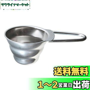 yzHARIO(nI) V60 vʃXv[ Vo[ R[q[肫12g XeX R[q[ W[ { M-12SV