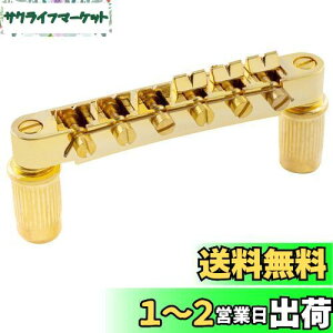 yzMusiclily ABR-1 Tune-O-Matic M^[ubW X|[ SGGLM^[pAS[h