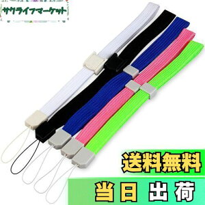 yzOSTENT XgXgbv Nintendo Wii [g Rg[ DSi/DS Cg/3ds/PSP/DV R\[ Ή 5 pbN