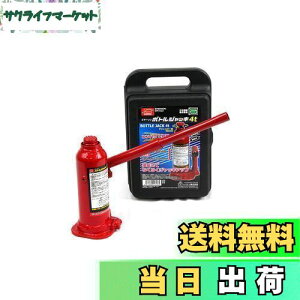 yzG}[\(Emerson) ԗp{gWbL 4t SGKiKi RpNg[ yŒʁz190mm~250mmyōʁz312mm~372mm SUVEgbNE{bNX AWX^[t EM-513