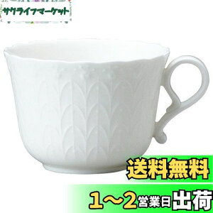 yzNARUMI(i~) }OJbv VL[zCg 310cc zCg 킢 [t X[vJbv 傫 dqW H@Ή Mtg 9968-2746P