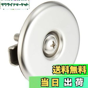 yzSANEI(TGC) i oXϊW svӂ hCo[ a48~56mmp R722