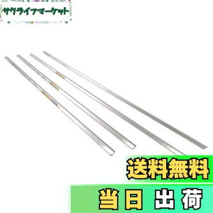 yzBRIGHTZ J[ANVI NZE164 NRE160 NZE161 ʃXeXbLEBhE[ 4PC y WIN-SIL-054 z J[ ANVI 160 11398