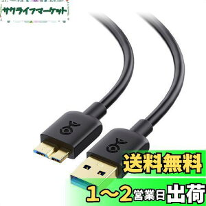 yzCable Matters 5Gbps }CNUSB 3.0 P[u - 3mAMicro USB 3.0P[uAUSBA - Micro B 3.0 HDD/SSDOthCuΉAubN
