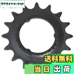 yzV}m(SHIMANO) yAp[c 16T MA(ubN) SG-3S31 SG-3S42 SG-3S40 SG-3R40 SG-3R55 Y73T11630