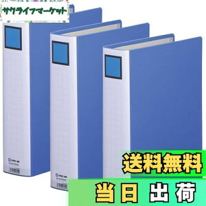 yzLOW(Kingjim) LOt@C A4 ^e 2475GXA 3pbN 2475GXA-3