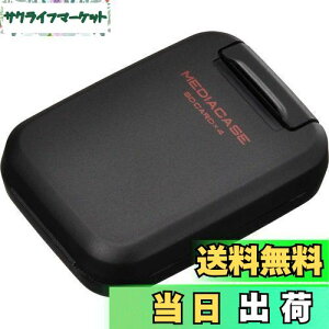 yznNo HAKUBA |[^ufBAP[X S (SD/MicroSDJ[hp) e4[ ubN ѓdh~ ՌzNbV̗p PP Xgbvz[t RpNg DMC-20SSDBK 497718737