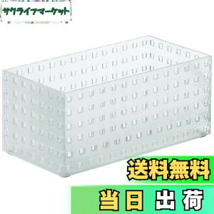 yzCNCbg (like-it) [{bNX Lb` [P[X ubNX280~hL  14x28x12.5cm NA { 9015 ςݏd˂ł [ ①Ɏ[ ؎[ Ă[ 