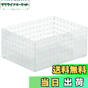 yzCNCbg (like-it) [{bNX Lb` [P[X ubNX 280 Ch L 21x28x12.5cm NA { 9016 ςݏd˂ł [ ①Ɏ[ ؎[ Ă[