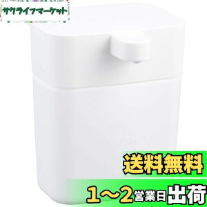 yzSANEI(Ж:Oh𐻍쏊)VÑfBXyT[ Hܓ [ vbV zCg PW1711-W