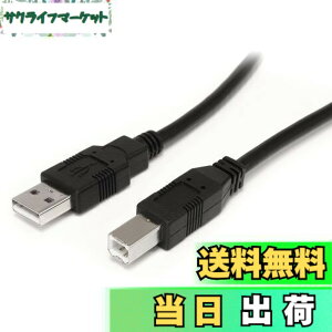 �y���������zStarTech.com USB 2.0 ���s�[�^�[�P�[�u�� 9.1m USB-A(�I�X) - USB-B(�I�X) 480Mbps �u���b�N USB2HAB30AC