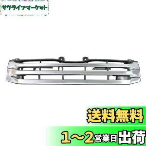 BRIGHTZ nCG[X 200n 3^ W bLtgO{ D^Cv y GRI-H-016 z i[ W o S O nC[t GL DX OhLr TRH214W TRH229W TRH KDH 201 205 206 211 214 216 219 2