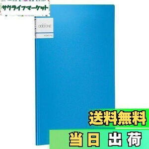 yzZLZC Ah |Pbgt@C A4 5|Pbg u[ AD-2645-10