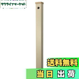 yzSANEI(TGC) yOݒup̐𒌁z PC  120cmAC{[ T8010-70X1200-I