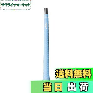 yzelitegrips(G[gObv) StObv X^^[hV[Y y S40 p[Cgu[ obNCȂ