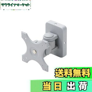 yzT_CNg j^[A[ Ǌ| ω׏d15kg VESAKi 100-LA015